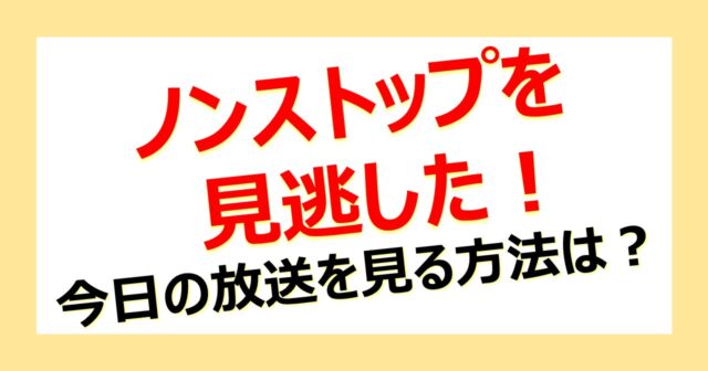 川崎市 4万円 給付金